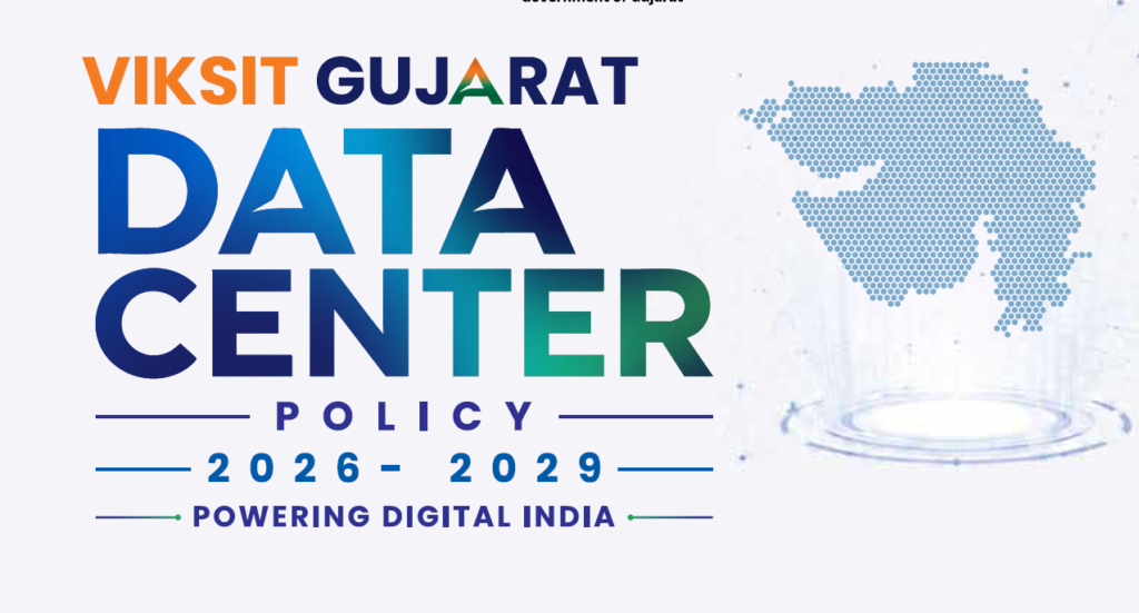 Gujarat Data Centre Policy