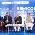 Companies establishing manufacturing operations can also benefit from India's developing precision manufacturing ecosystem, which serves multiple sectors including aerospace, aviation, semiconductors and advanced electronics.